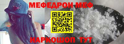 скорость Бугуруслан
