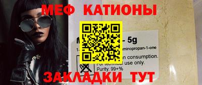 героин Бузулук