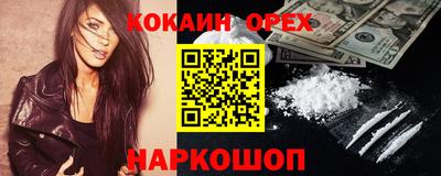 героин Бузулук