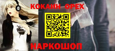 амфетамин Будённовск