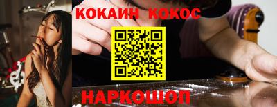 героин Бузулук