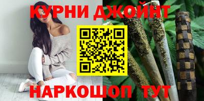 амфетамин Будённовск