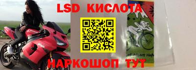 амфетамин Будённовск