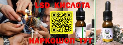 скорость Бугуруслан