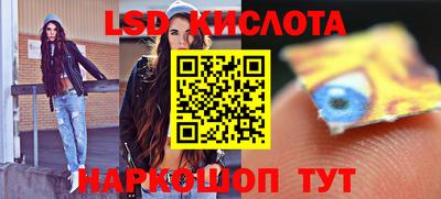 героин Бузулук