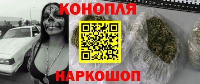 героин Бузулук