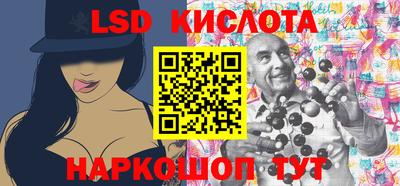 героин Бузулук