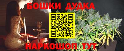 героин Бузулук