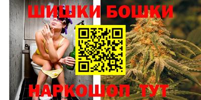 героин Бузулук