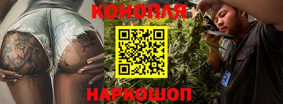 скорость Бугуруслан