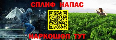амфетамин Будённовск