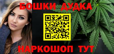 амфетамин Будённовск