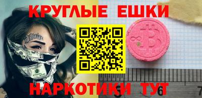 героин Бузулук