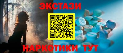 скорость Бугуруслан