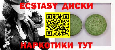 героин Бузулук