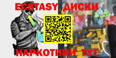 скорость Бугуруслан
