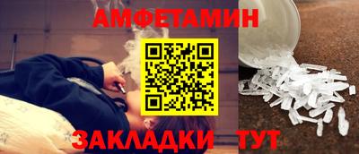 героин Бузулук