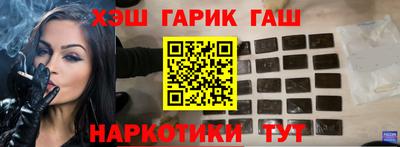 амфетамин Будённовск