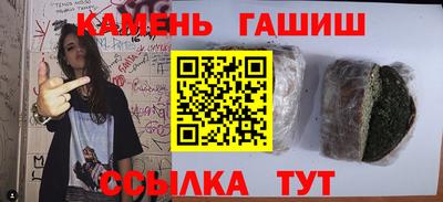 скорость Бугуруслан