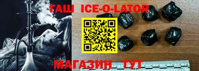 скорость Бугуруслан