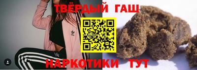 амфетамин Будённовск