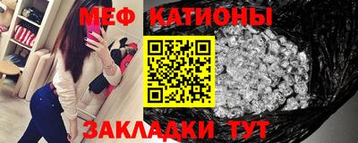 амфетамин Будённовск